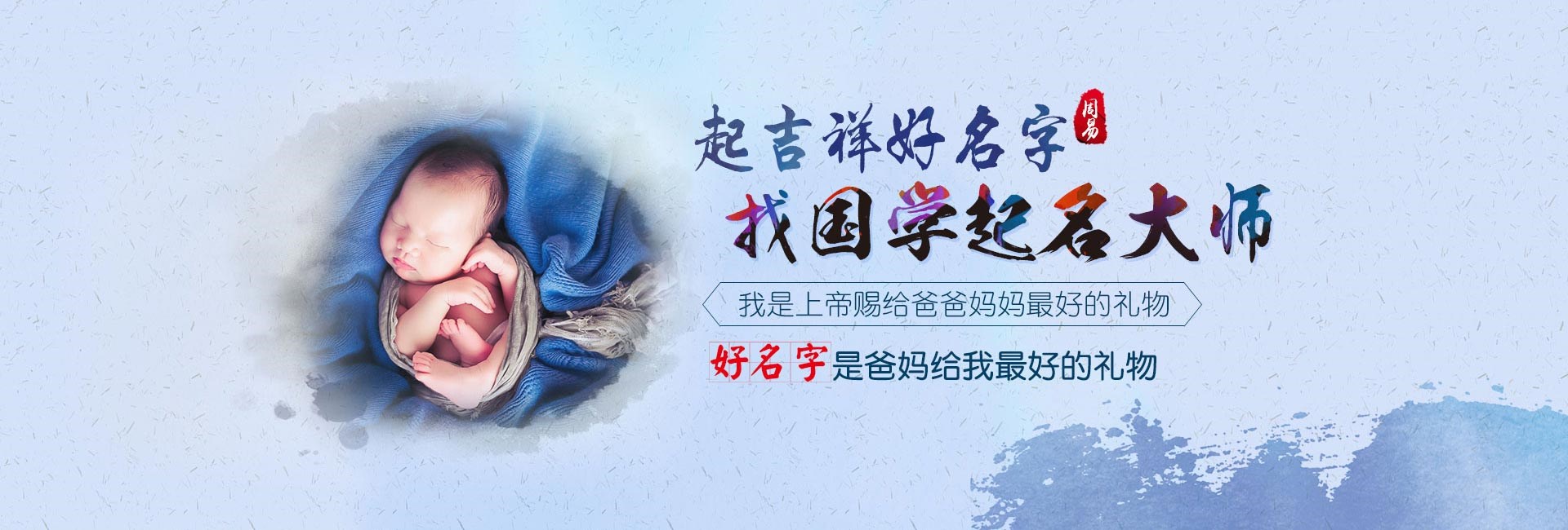 博尔塔拉关于我们
